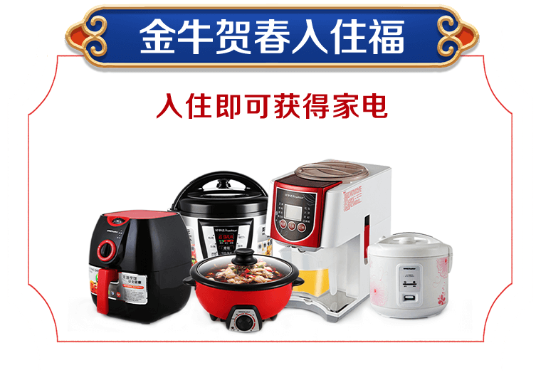 &#108;&#101;&#121;&#117;&#46;&#20048;&#40060;&#40;&#38598;&#22242;&#41;&#26234;&#33021;&#31185;&#25216;&#32929;&#20221;&#26377;&#38480;&#20844;&#21496;&#32593;&#31449;